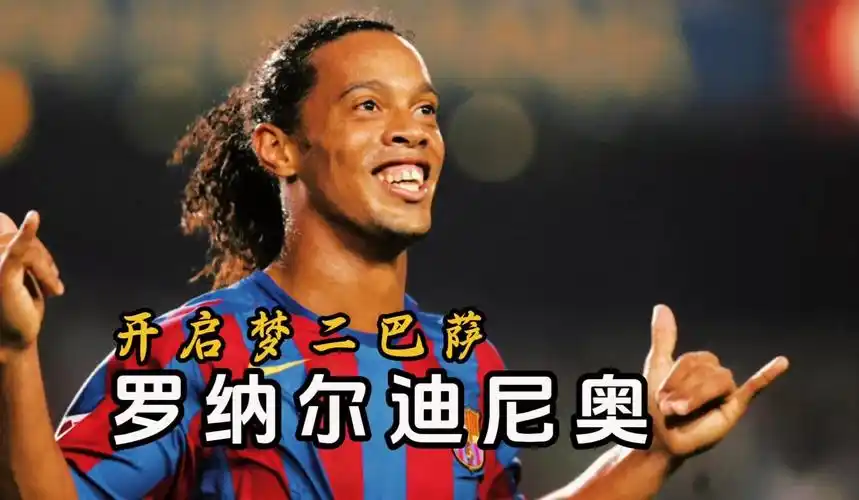 阵容