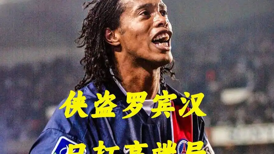 坚实基础